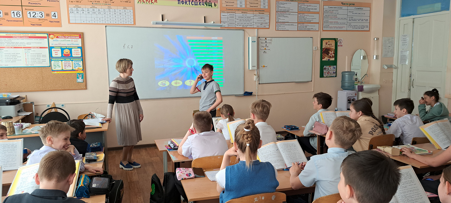 19 мая 2023 года специалисты Хабаровского краевого отделения ВДПО и Центра пропаганды Хабаровского края провели уроки безопасности "Скажем пожару нет!!!" 
