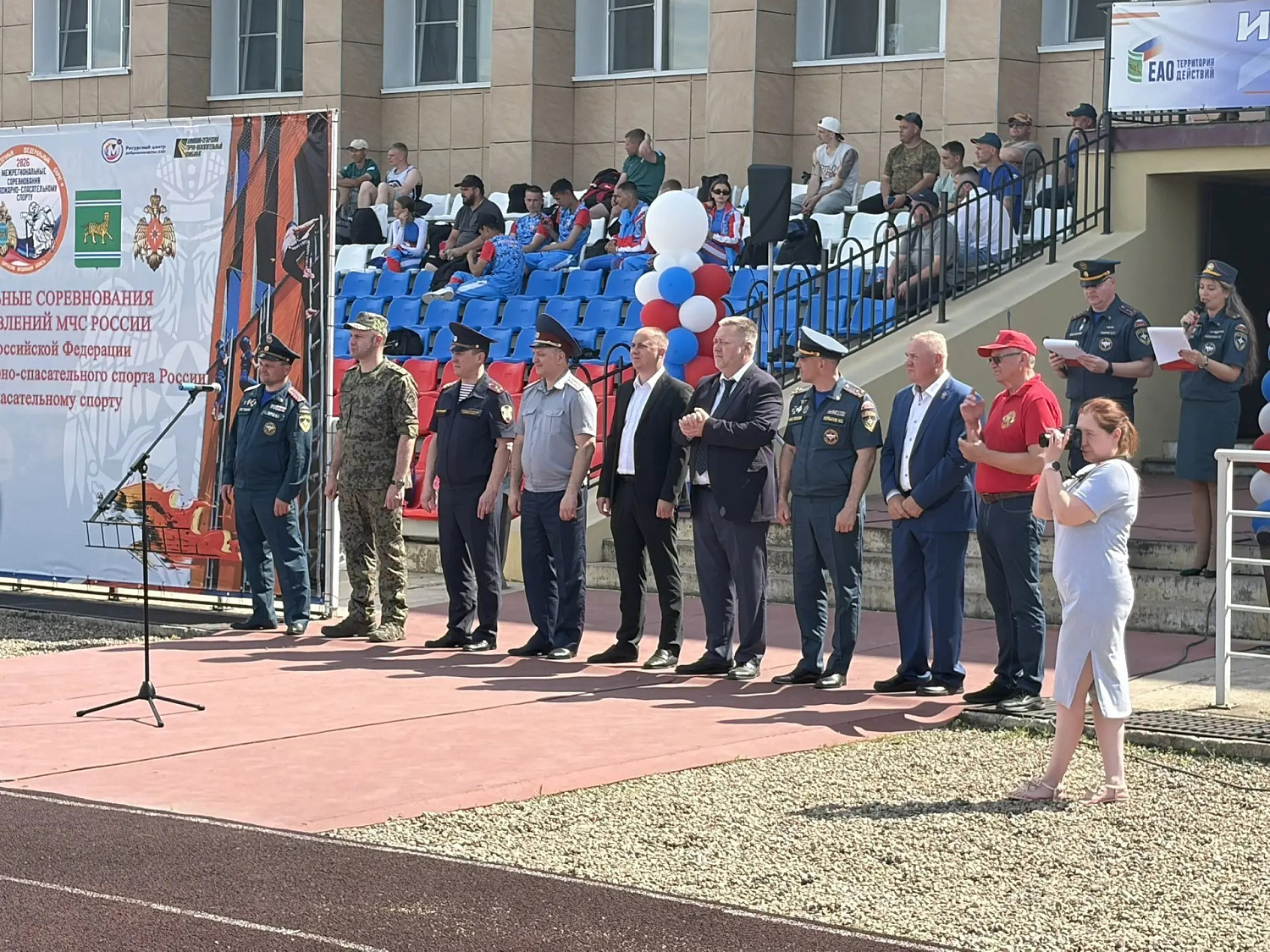 В Биробиджане завершились межрегиональные соревнования по пожарно-спасательному спорту
