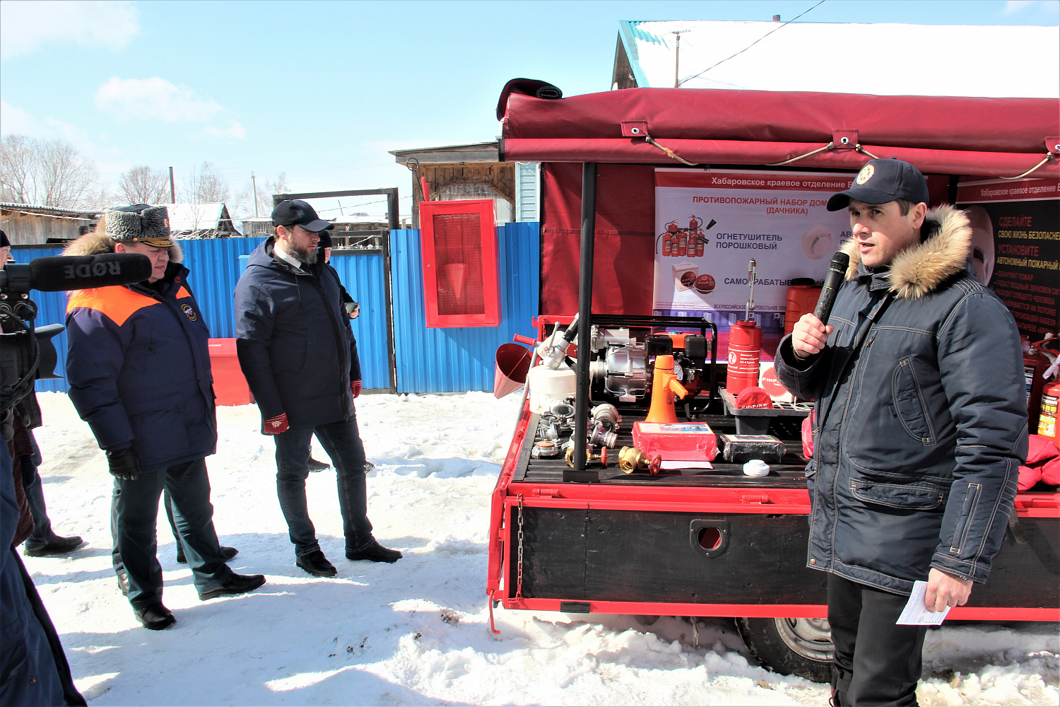 Хабаровское краевое отделение ВДПО приняло участие в учебно– методических сборах.