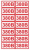 Знак с/к указатель напряжения 380 (красный) 10*30