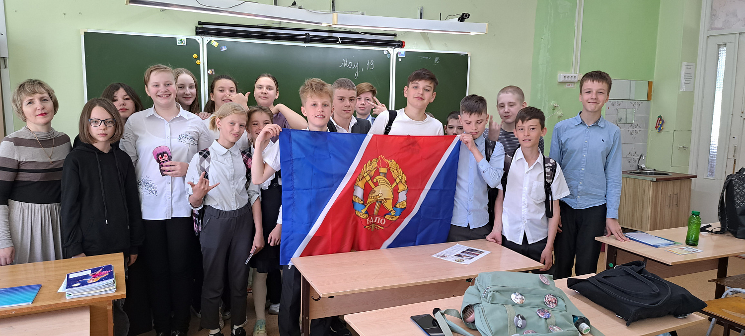19 мая 2023 года специалисты Хабаровского краевого отделения ВДПО и Центра пропаганды Хабаровского края провели уроки безопасности "Скажем пожару нет!!!" 