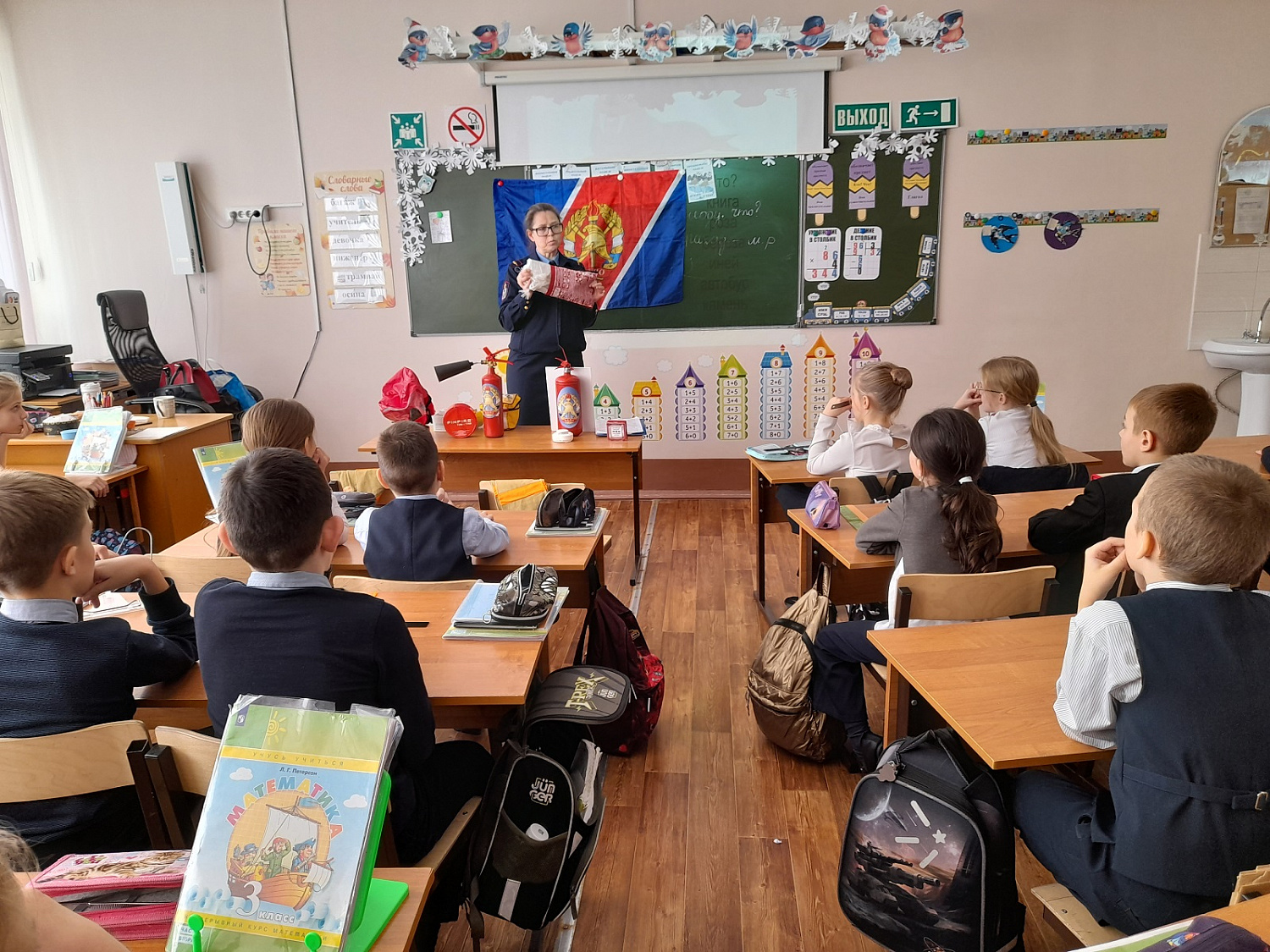 Пожарная безопасность в каждый класс