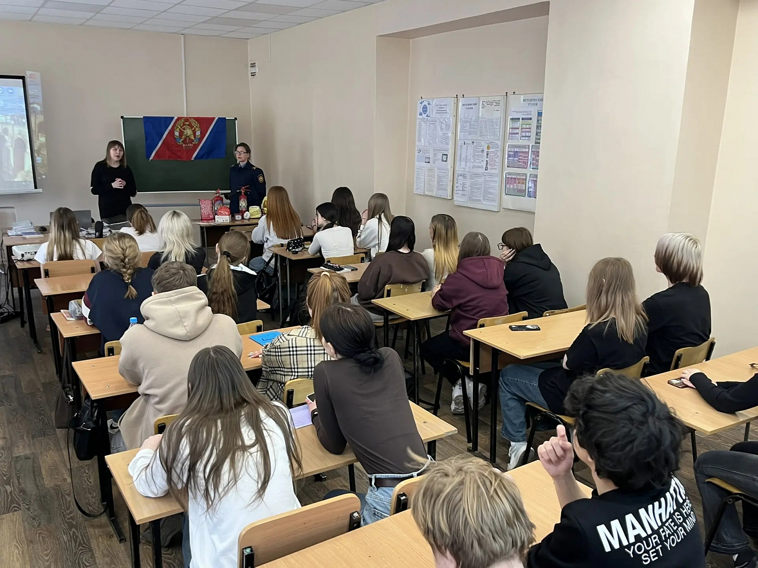 Первокурсники торгово-экономического техникума познакомились с пожарной безопасностью на практике